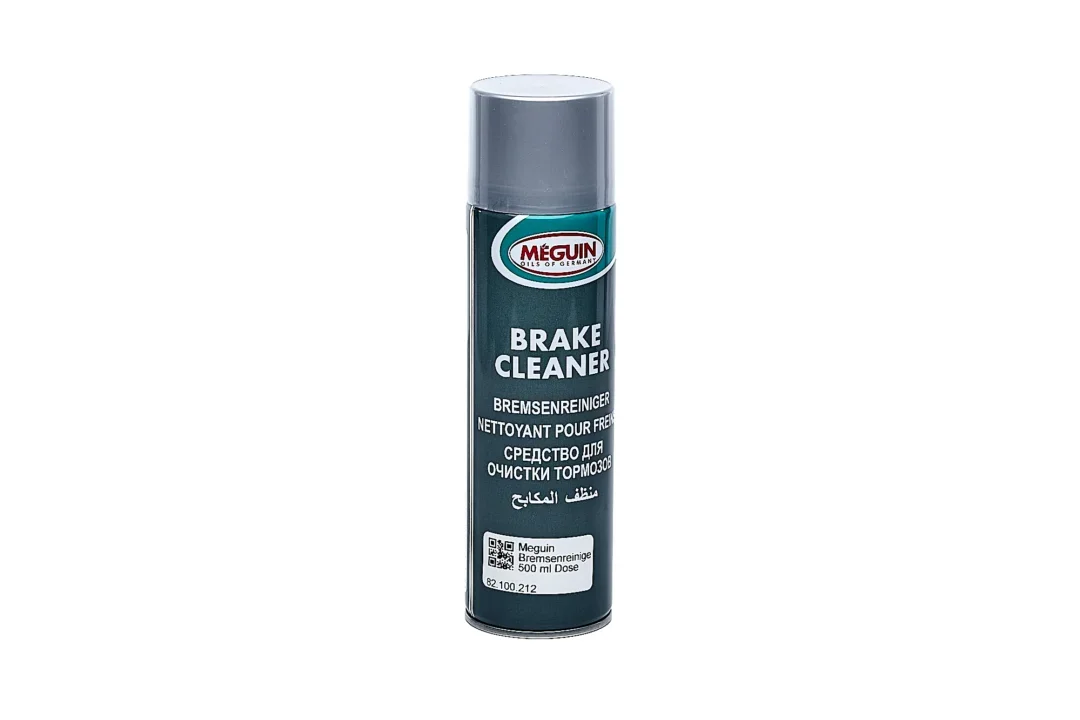 Bild der Produktes Bremsenreiniger